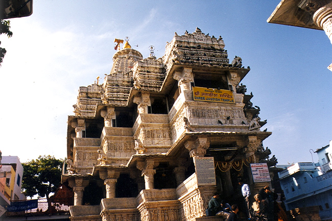 Templo hindu