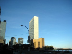 O prédio da ONU em New York, foto Barão