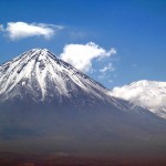 Vulcão no Atacama, Chile