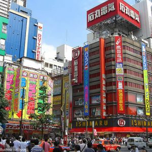 Akihabara, Tokio, Japão