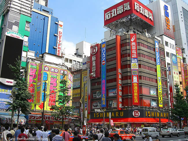 Akihabara, Tokio, Japão
