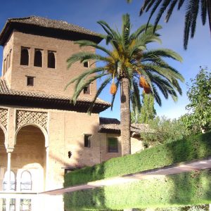 Jardins do Alhambra