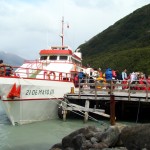Excursões Glaciar Serrano e Balmaceda