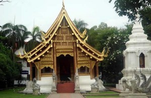 Santuário budista em Chiang Mai, Tailândia