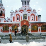 Igreja Ortodoxa, Moscou, Rússia