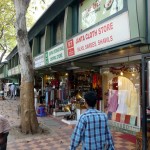 O mercado da Jan Path Road, Delhi