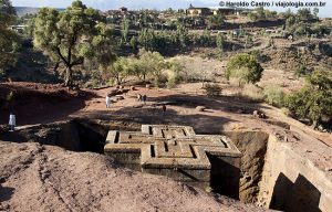 Teto de Bet Giyorgis, Casa de São Jorge, esculpida com três cruzes