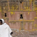 Bet Giyorgis, Casa de São Jorge