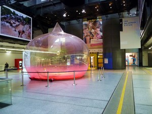 Cité des Sciences em Paris, interior