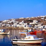 Grécia, Mikonos