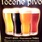 A cerveja (pivo) tcheca, considerada por muitos a melhor do mundo